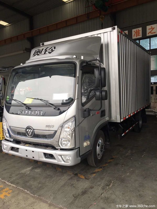 日-2021年06月01日,福田奥铃载货车奥铃速运在载货车进行优惠促销活动