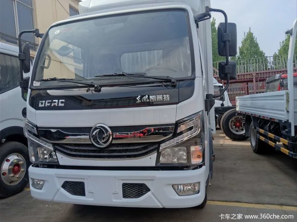 许昌碧之源东风凯普特全系货车月底冲量赔钱卖 先到先得