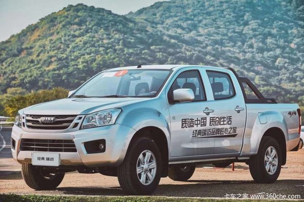 ���Ž�����ʮ������Ƥ�������л��ȴ����� �����ߴ�0.3��