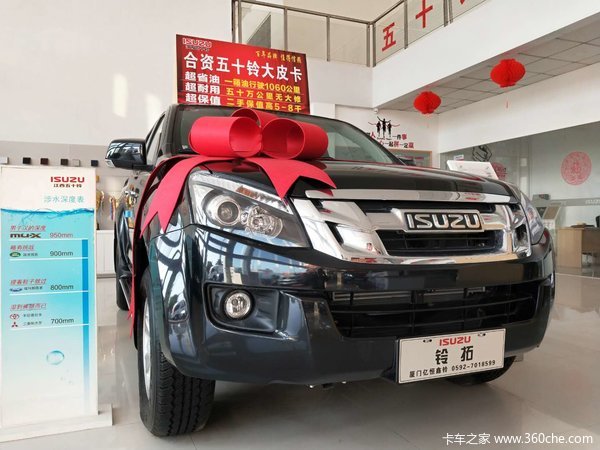 ���Ž�����ʮ������Ƥ����ʱ������ �Ż�0.3��