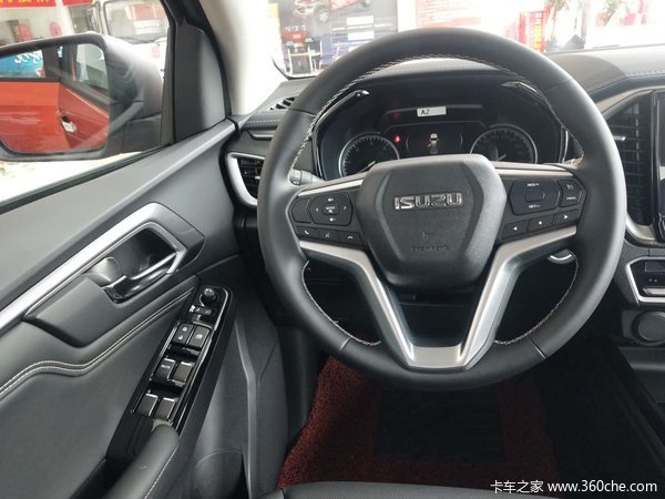 ���Ž�����ʮ���Ż�0.3�� ������D-MAXƤ�����ȴ�����