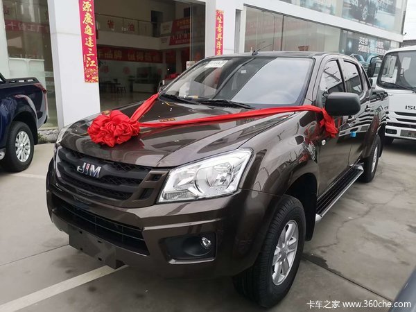 ���Ž�����ʮ���Ż�0.3�� ����������Ƥ�����ȴ�����