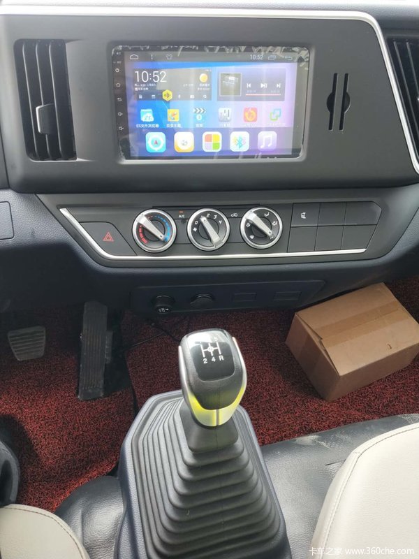 ���Ž�����ʮ���Ż�0.5�� ����������EC�ػ������ȴ�����