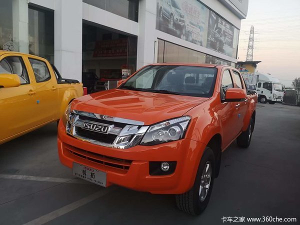 ���Ž�����ʮ������Ƥ����ʱ������ �Ż�0.3��