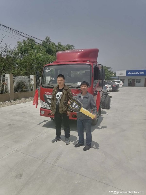 ��ϲ���ϰ� ϲ��ŷ����S1�ػ���һ̨