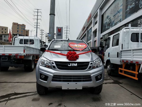 ���Ž�����ʮ���Ż�0.3�� ����������Ƥ�����ȴ�����