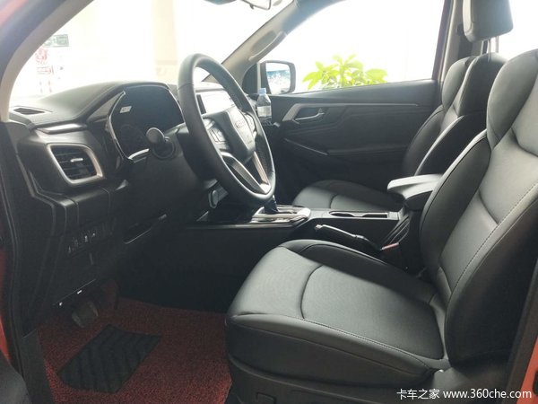 ���Ž�����ʮ���Ż�0.3�� ������D-MAXƤ�����ȴ�����