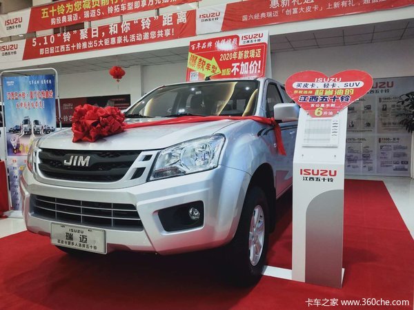 ���Ž�����ʮ�幺����Ƥ�� ���ߴ�0.3���Ż�