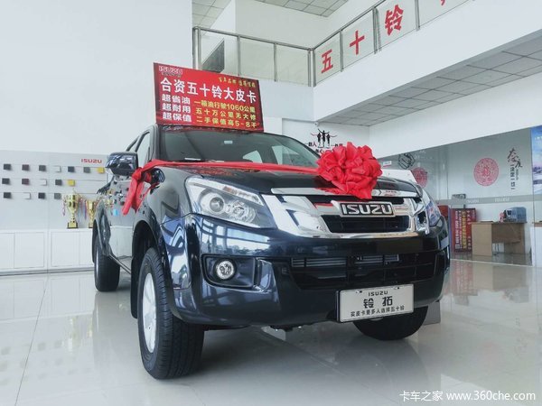 ���Ž�����ʮ�幺����Ƥ�� ���ߴ�0.3���Ż�