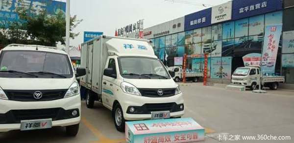 ӭ��.һ ��ͯ�꣬������һ�ݰ��ı��ϣ����깺������Ż�����ů