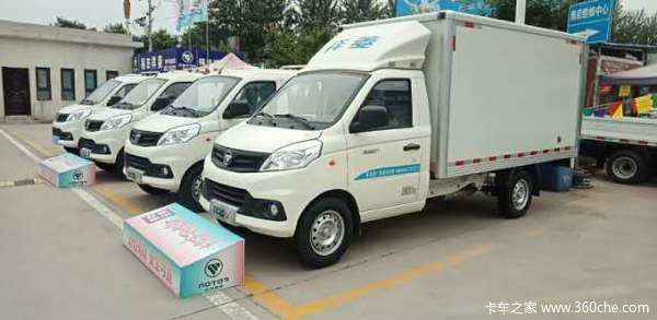 ӭ��.һ ��ͯ�꣬������һ�ݰ��ı��ϣ����깺������Ż�����ů