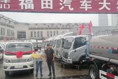 恭喜杨女士 喜提一台祥菱M2载货汽车