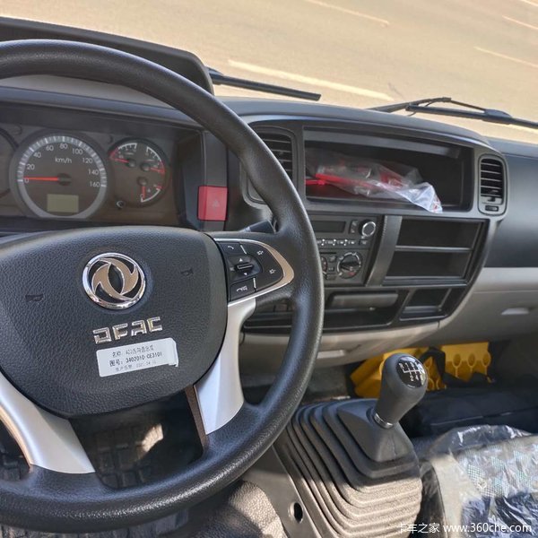 �³����� �������ж�����D6�ػ�������9.8��Ԫ