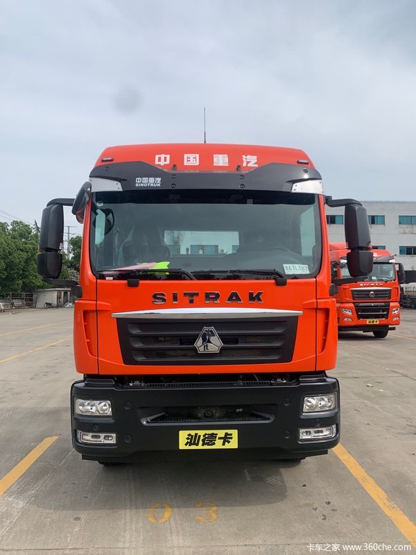 车型2021-05-31到店时间2021年05月31日起,重汽汕德卡载货车sitrak g5