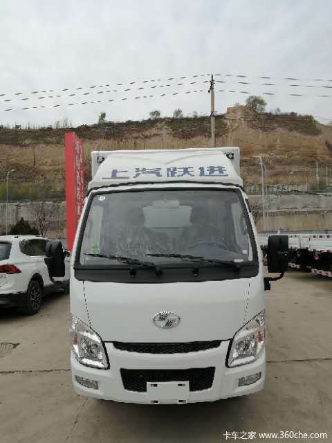 上汽轻卡小福星系列6月优惠大促进行中