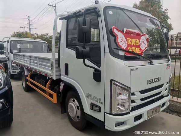 ���Ž�����ʮ���Ż�0.5�� ����������EC�ػ������ȴ�����