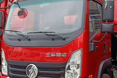 国五现车，还剩下一台，新款车型，买到超值