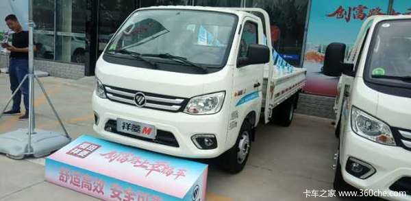 �����������������л������ڽ��깺���ֳ��Żݸߴ�2000