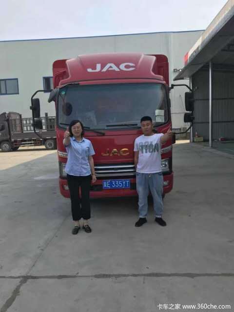 恭喜周老板 喜提骏铃A8冷藏车—新东胜