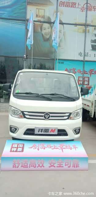 �����������������л������ڽ��깺���ֳ��Żݸߴ�2000