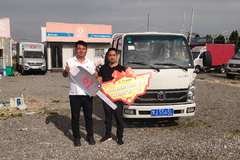 恭喜华龙区宋先生 喜提小霸王W15载货车