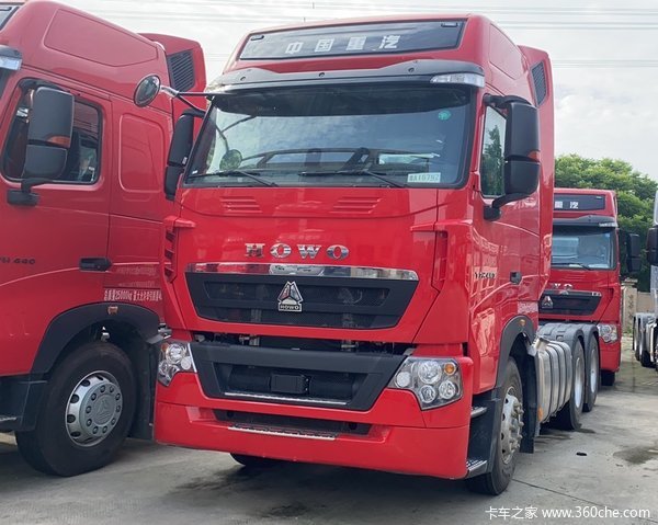HOWO T7H牵引车杭州市火热促销中 让利高达2万