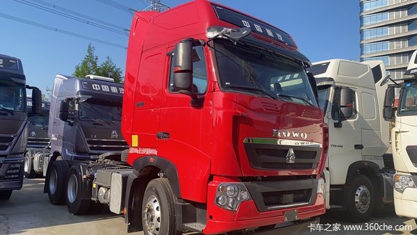 HOWO T7H牵引车杭州市火热促销中 让利高达2万