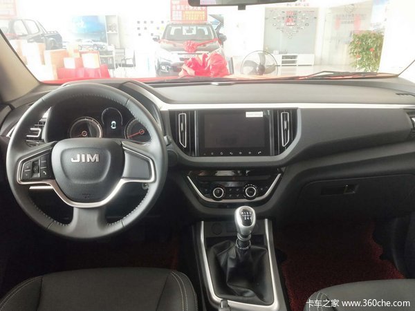 ���Ž�����ʮ���Ż�0.3�� ����������Ƥ�����ȴ�����