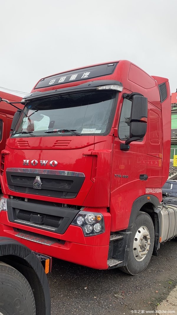HOWO T7H牵引车杭州市火热促销中 让利高达2万