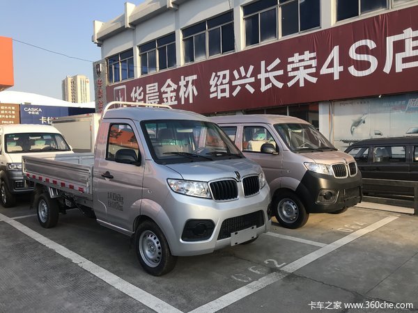 1.7米宽的宽体小卡只要33900元?