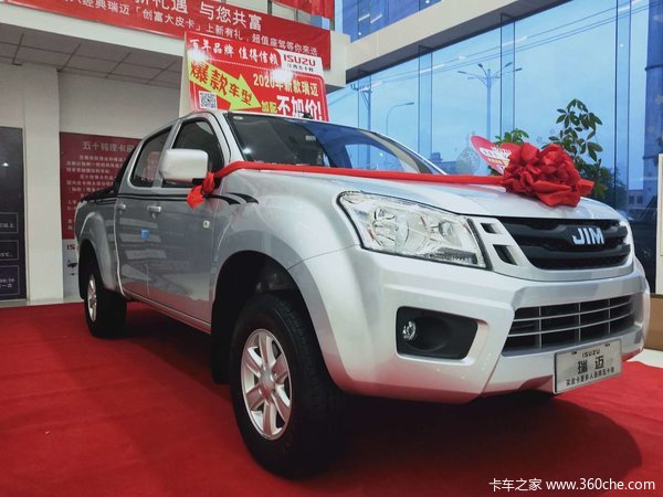 ���Ž�����ʮ������Ƥ�������л��ȴ����� �����ߴ�0.3��