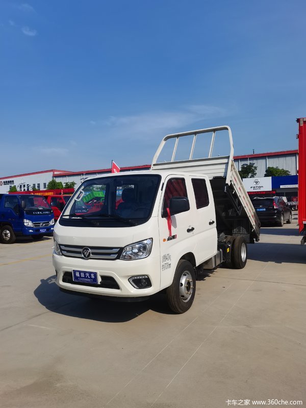 1万 十堰市小金刚自卸车火热促销中