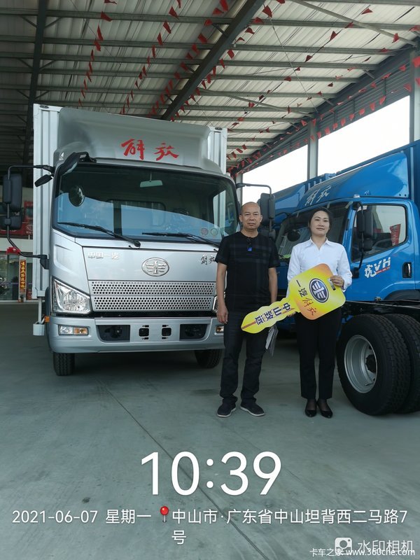 一汽解放轻卡J6F中山致远公司交车活动