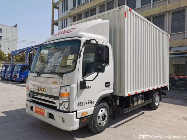 江淮 帅铃Q6 131马力 4.12米单排厢式轻卡(国六)