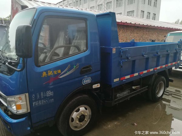 新车响应国家号召，提前落牌仅此一台，机不可失，失不再来！