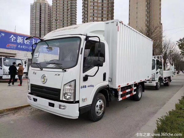 轩德x9载货车广州市火热促销中 让利高达1万