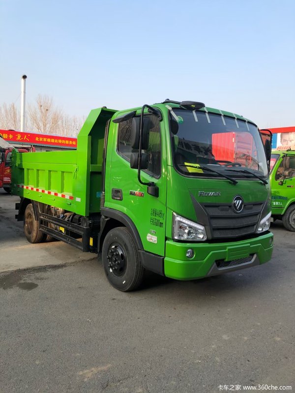 大金刚es3自卸车火热促销中_北京军瑞通达汽车服务有限公司(福田瑞沃)