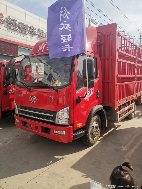 2021��06��10����2021��06��30��, ����Ϊ���Ƽ�