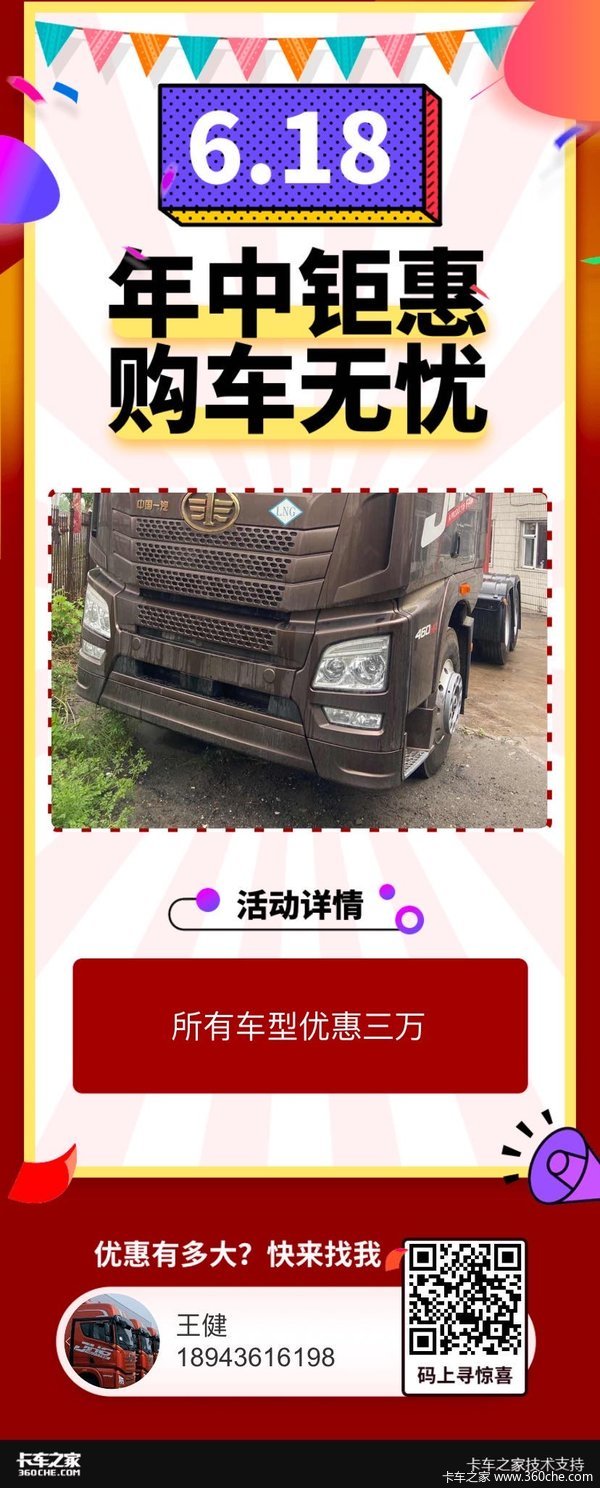 ൺŶH6480ԶŻ2Ԫӭѯ