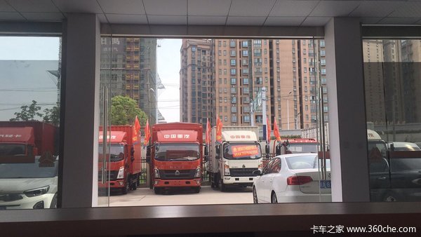 优惠0.89万 合肥市统帅载货车火热促销中