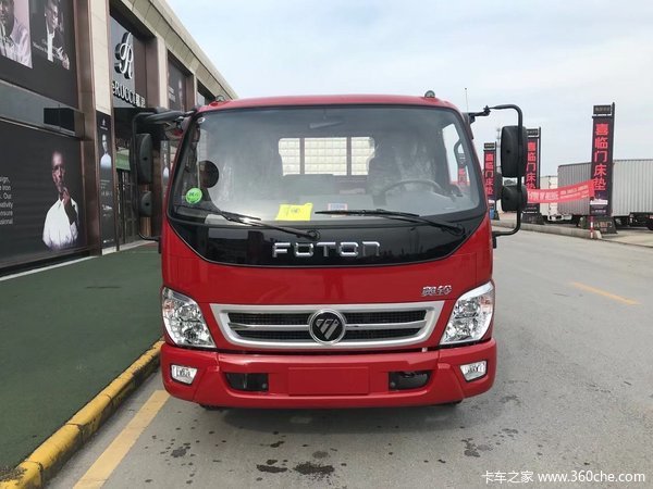 新车到店湖州市奥铃捷运载货车仅需9万元