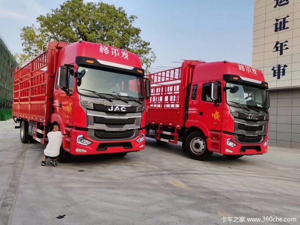 促销时间2021年06月10日起,江淮格尔发载货车格尔发a5在载货车进行