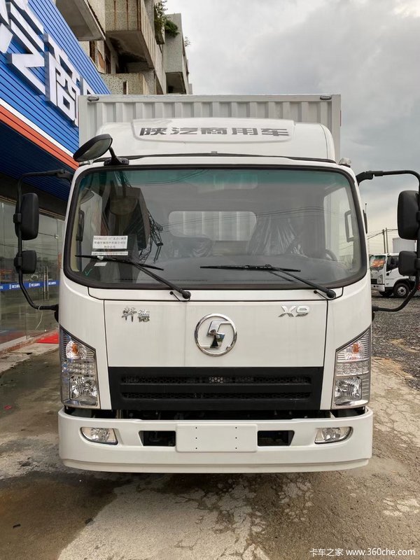 轩德X9载货车广州市火热促销中 让利高达1万