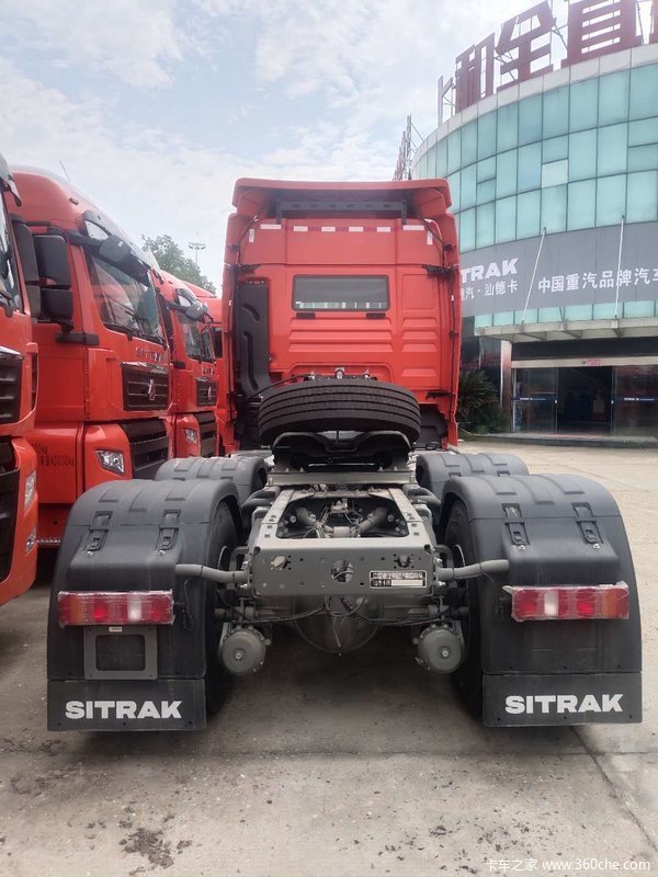SITRAK G7ǣ ߴ1Ż