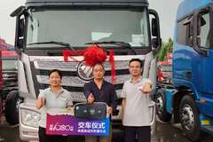 邢台智瑞汽车贸易有限公司现场交车仪式