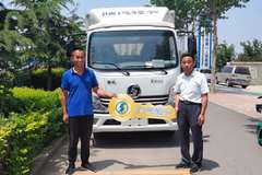 恭喜济宁市任城区杨老师 喜提德龙K3000载货车