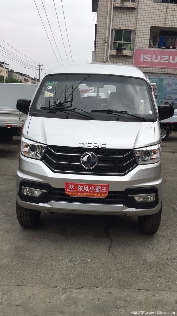 东风小霸王载货车全新上市欢迎到店垂询