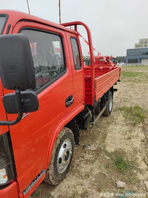 D5ػлȴ ߴ0.68