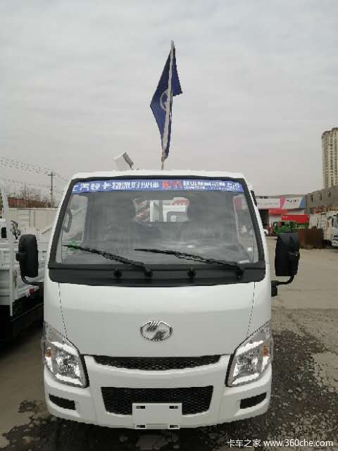 上汽轻卡小福星系列优惠大促火热进行中