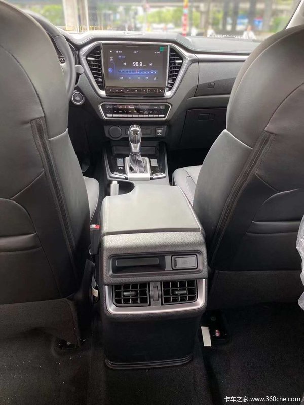 ���Ž�����ʮ���Ż�0.3�� ������D-MAXƤ�����ȴ�����